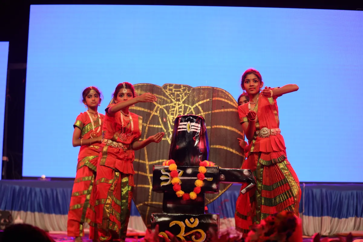 Annual Day